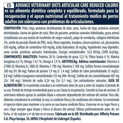 Pienso ADVANCE VET ARTICULAR REDUCED CALORIE en Las Palmas de Gran Canaria