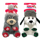 KONG COZIE POLAR BEAR TALLA M/L.  Gabo y Gordo Pet Shop, tienda online en las Islas Canarias, España, tienda online para mascotas, perros, gatos, conejos, tortugas, animales, accesorios para mascotas en general. 