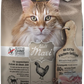LEONARDO® Adult Maxi | Pienso para gatos en Gabo&Gordo Pet Shop en Las Palmas de Gran Canaria tienda para mascotas, perros, gatos, conejos, tortugas, animales, accesorios para mascotas