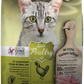 LEONARDO® Adult GF Poultry | Pienso para gatos en Gabo&Gordo Pet Shop en Las Palmas de Gran Canaria tienda para mascotas, perros, gatos, conejos, tortugas, animales, accesorios para mascotas