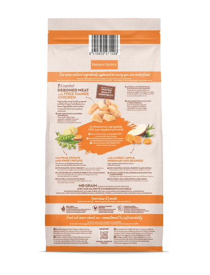 Pienso Nature's Variety Mini Adult sin cereales con pollo campero para perros pequeños – disponible en Gabo y Gordo E Shop con envío gratis en Gran Canaria