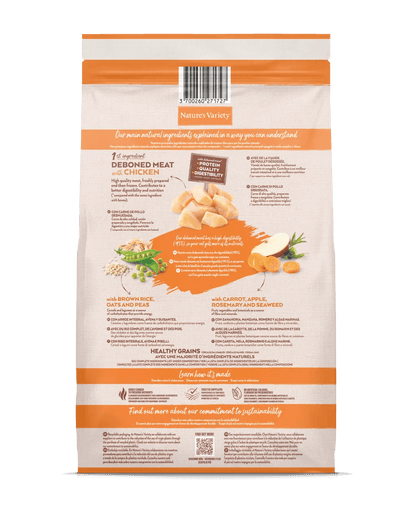 Pienso NATURE'S VARIETY Original sabor Pollo para gato adulto – Gabo y Gordo E Shop