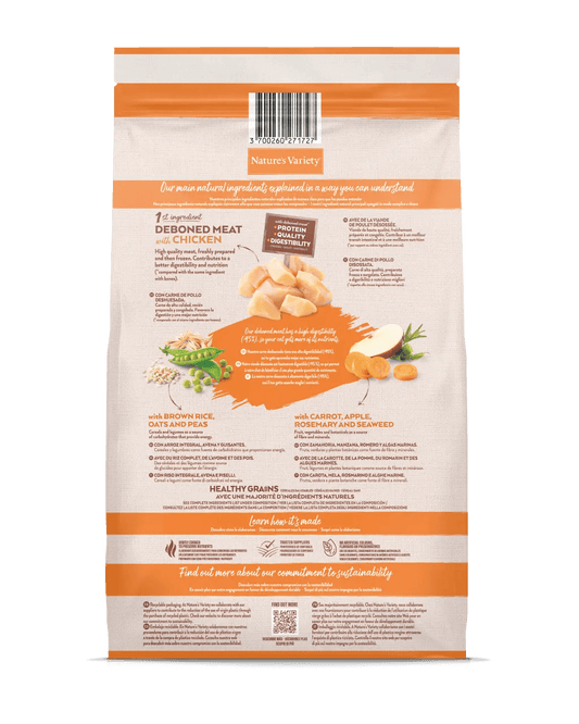 Pienso NATURE'S VARIETY Original sabor Pollo para gato adulto – Gabo y Gordo E Shop